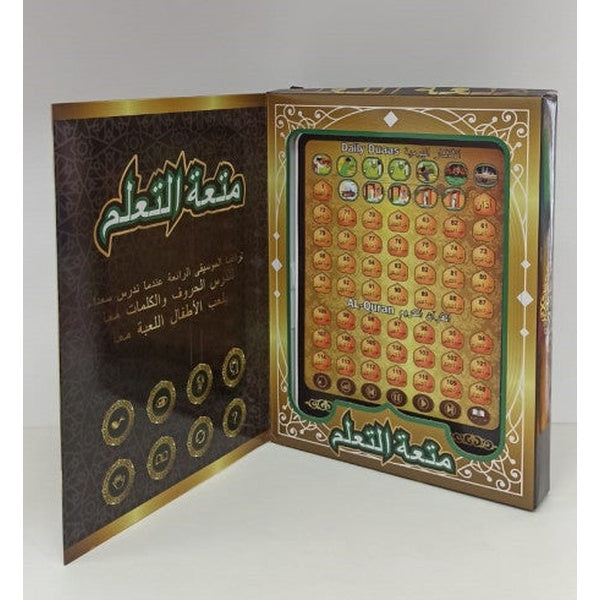 Arabic 63 Quran Learning Machine Touch | Muslim Toys for Children Islamic Toys Educational Muslim Learn Quran for Kids Islamic Sound Book Arabic Koran Learning Machine - GlowLaa.com