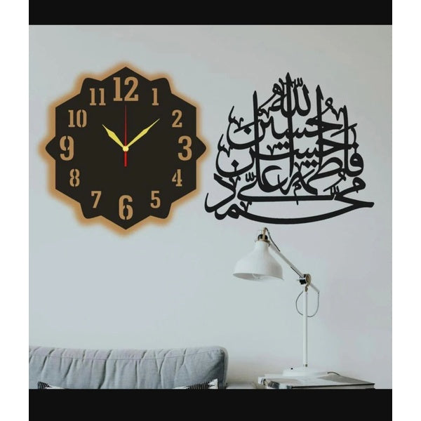 3D ISLAMIC PanjTan Paak WALL CLOCK with light