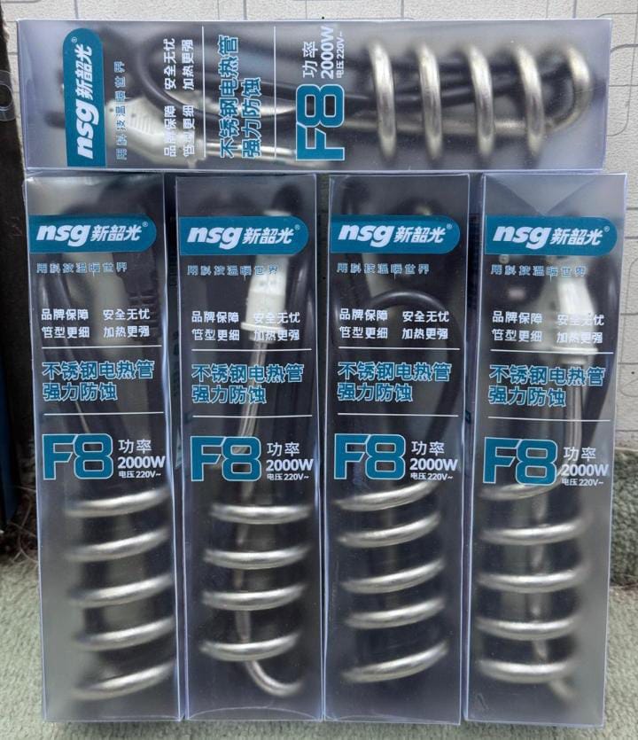 NSG F8 Electric Water Heating Rod 2000W - Ideal for Winter & Fast Heating