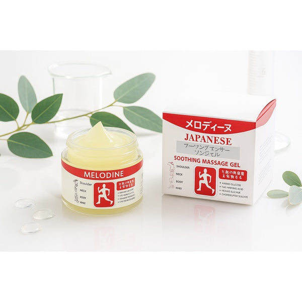 MELODINE Japanese Soothing Massage Gel – Muscle & Joint Pain Relief Cream For Shoulder, Neck, Back & Knee – Fast-Absorbing Herbal Formula - GlowLaa.com