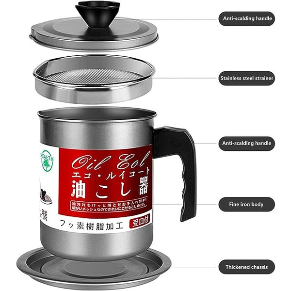 (1.4 L) - Oil Storage and Filtration Stainless Steel with Lid | Oil Filter Pot with Handle for Kitchen (Box Packing)