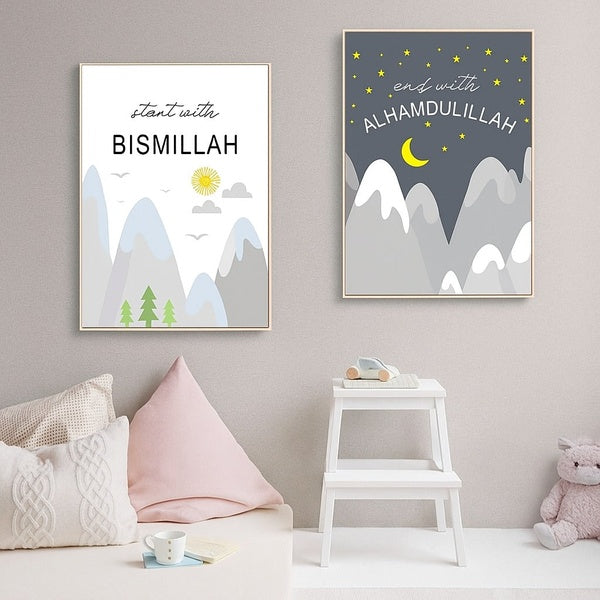 Bismillah & Alhamdulillah" Mountain Scene Wall Art – 2-Piece Islamic Decor Set (8x11 inch) - GlowLaa.com