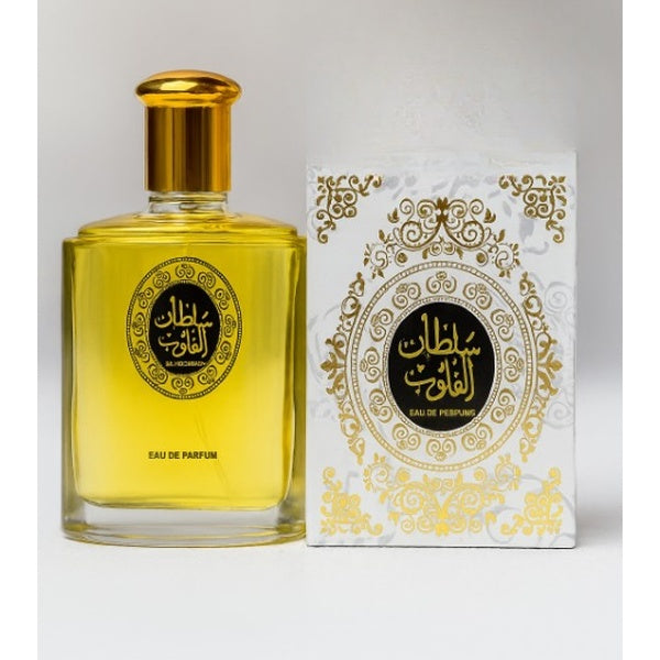 Pack of 2 – Sultan & Dirham Perfume | Arabic Fragrance | 100ml Each - GlowLaa.com