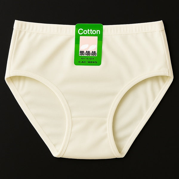 Jersey Plain Panties for Women – Soft, Comfortable & Lightweight Everyday Underwear, Available in Sizes S, M, L (Beige) - Small - GlowLaa.com