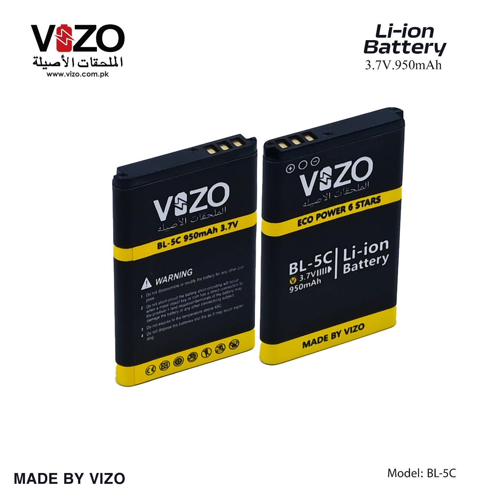 Vizo BL-5C Eco 6 Star Battery | High Capacity | Long Life | Eco-friendly Technology | Best Quality Battery - 950 mAh - Without Box
