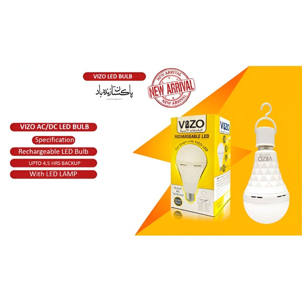 AC/DC LED Emergency Bulb – 15W (Auto-Charging + Dual Mode) | Best Quality Light Bulb | Bulb For Home & Office - Rechargeable Bulb