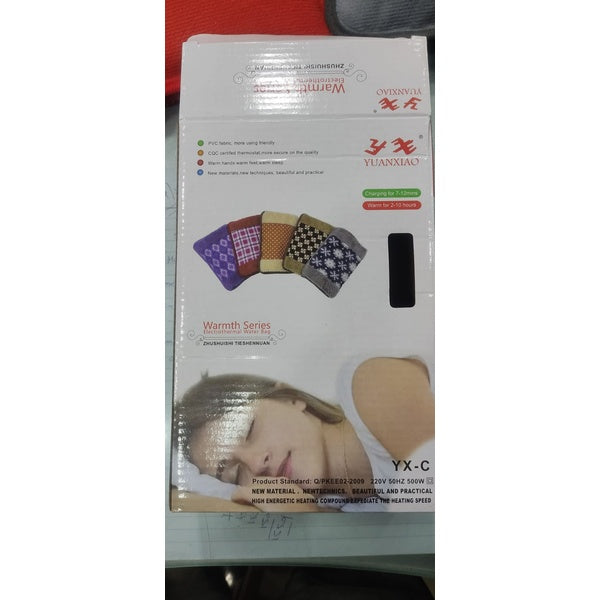 Electric Health And Safety Hot Water Bag rechargeable (random color)