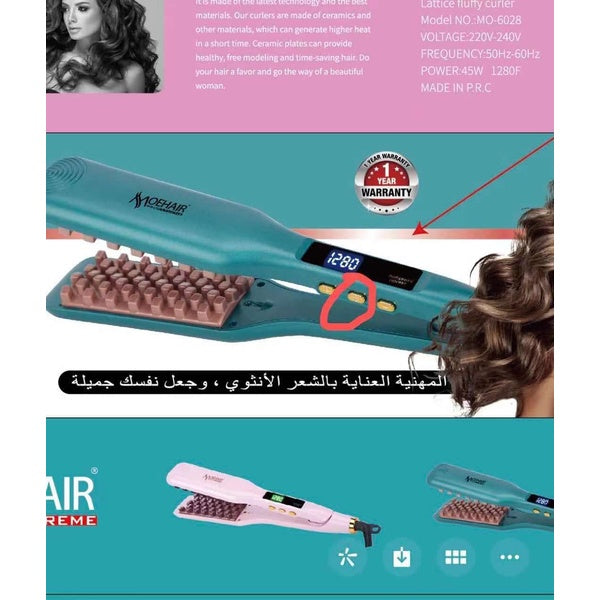 Moehair 3D Grid Hair Crimper Volumizer Ceramic Professional Hair Fluffy Corrugated Curler Flat Iron Corn Hair Splint Perm - GlowLaa.com