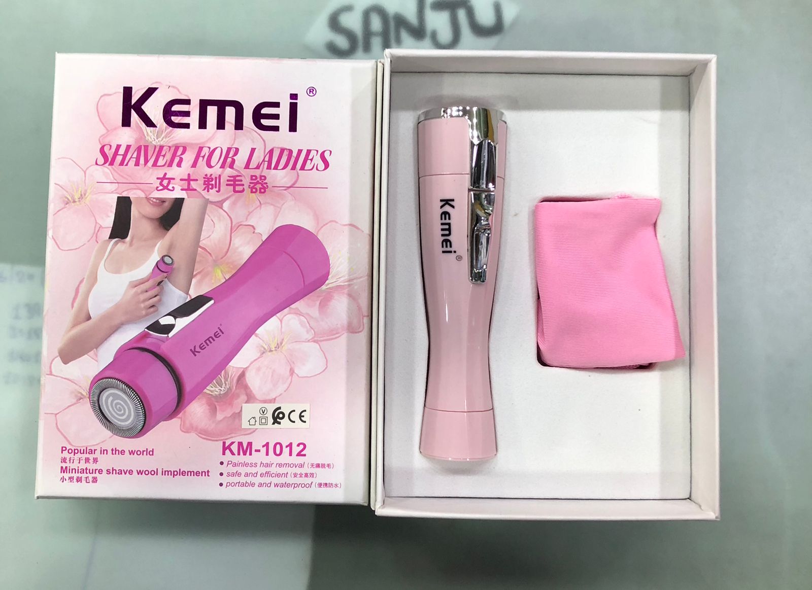 kemei Lady Hair Remover - Chargeable