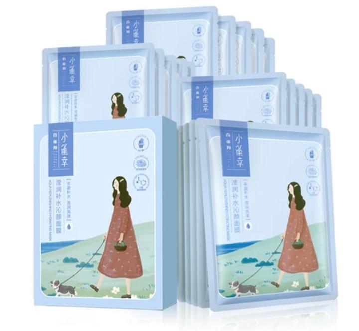 Korean face sheet mask - Pack of 5