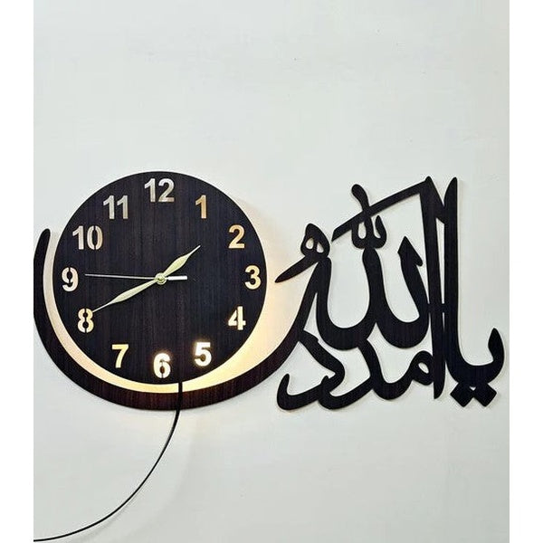 Ya Allah Madad - 3d Islamic wall decor clock with light for home and office decoration - GlowLaa.com