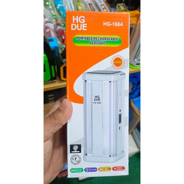 SOLAR RECHARGEABLE LANTERN Light BEST EMERGENCY Flash LIGHT FOR HOME & OUTDOOR - HG-1664 (random color)