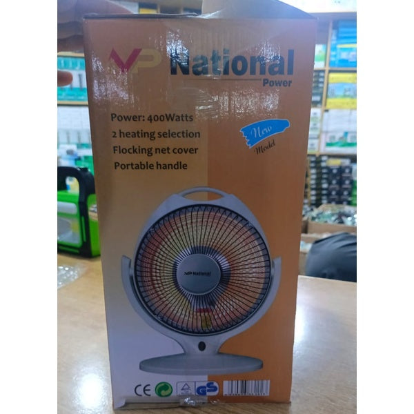 Power Sun Halogen Electric Dish Heater for winter - GlowLaa.com