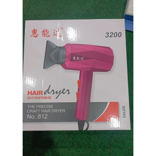 Hair dryer THE PRECISE CRAFT HAIR DRYER No:812 (3200) - GlowLaa.com