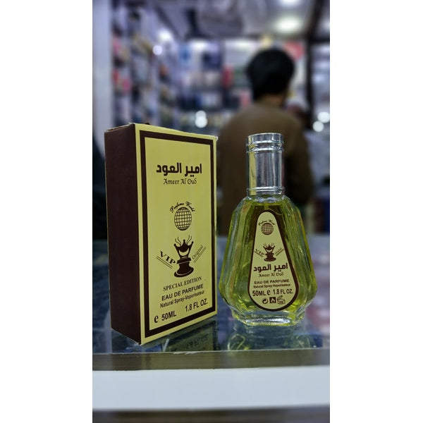 Ameer Ul Oud Original EDP Perfume 50ML - Long Lasting (8-10 Hours) - GlowLaa.com
