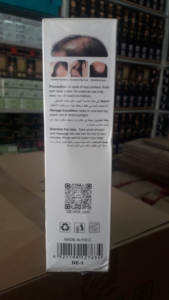 De-Hoi Refresh Anti-hair Loss Shampoo Ginger Hair Care Shampoo Helps Stop Hair Loss 450ml