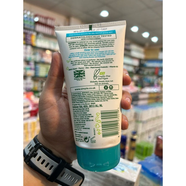 Simple Daily Skin Detox Purifying Gel Facial Wash – 150ml - GlowLaa.com