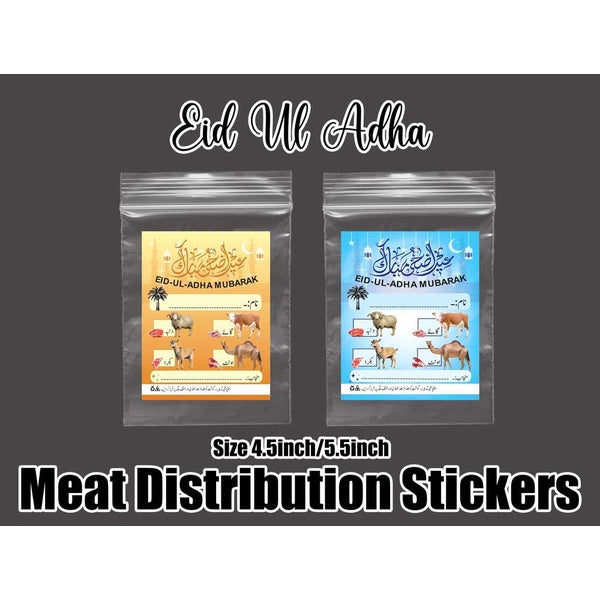 Bakra Eid Eid-ul-Adha Mubarak Adhesive Printed Stickers 5 Inches for Meat Distribution (random color) - pack of 10 - GlowLaa.com