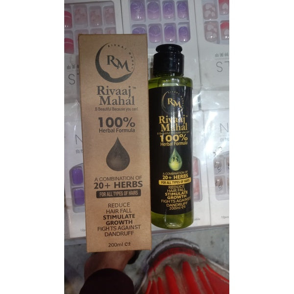 Rivaaj Mahal 100% Natural Formula for Men & Women | Stops Hair Fall, Promotes Thick & Long Hair - GlowLaa.com