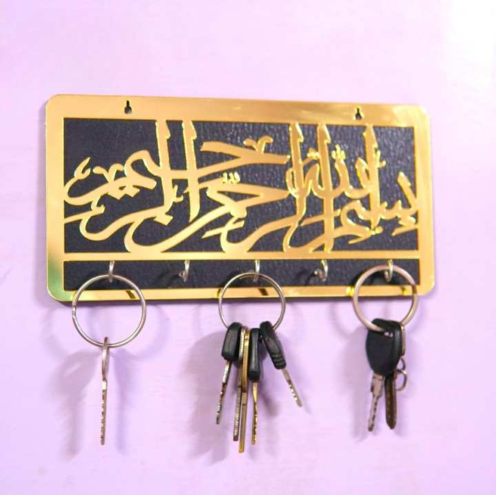 Bismillah Wooden Key Holder | Arabic Islamic Wall Decor | Islamic Gift Item | Best Quality Wooden Wall - Golden Color