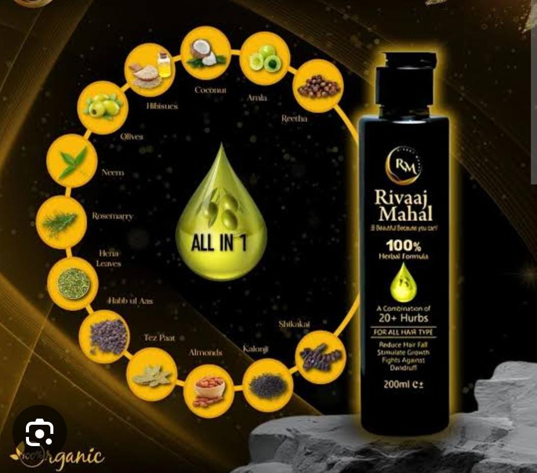 Rivaj Mahal Hair Oil Your Ultimate Hair Care Solution - 200ml