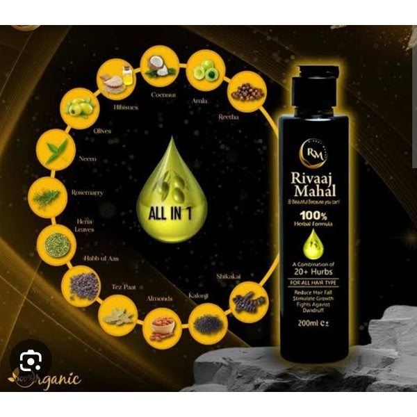 Rivaj Mahal Hair Oil Your Ultimate Hair Care Solution - 200ml - GlowLaa.com
