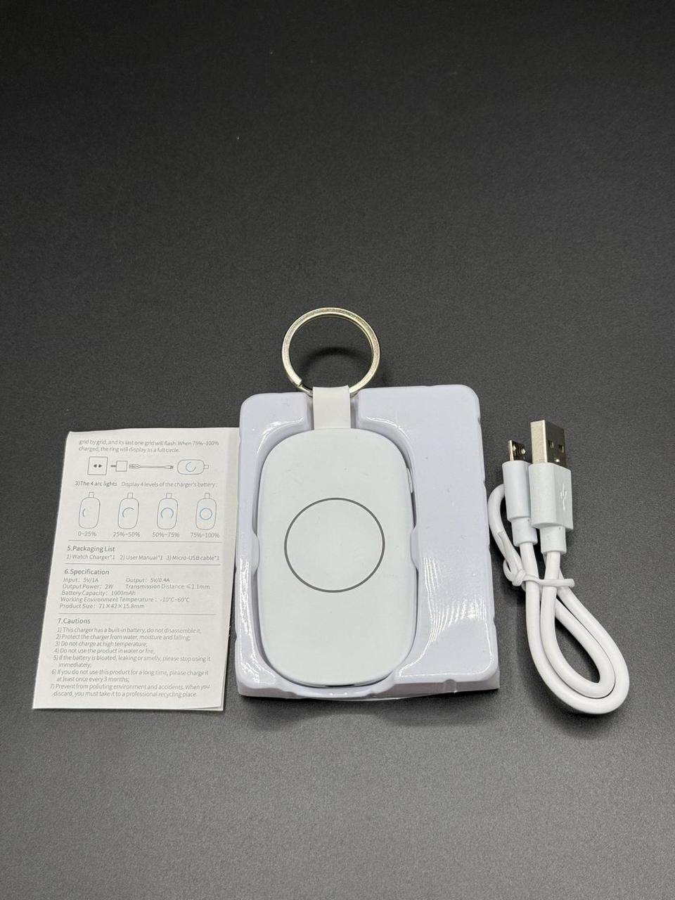 Keychain Watch Powerbank 1000mAh