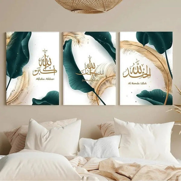 Allahu Akbar, Subhan Allah, Alhamdulillah" – 3-Piece Islamic Wall Art Set with Abstract Botanical Design (8x11 inch) - GlowLaa.com