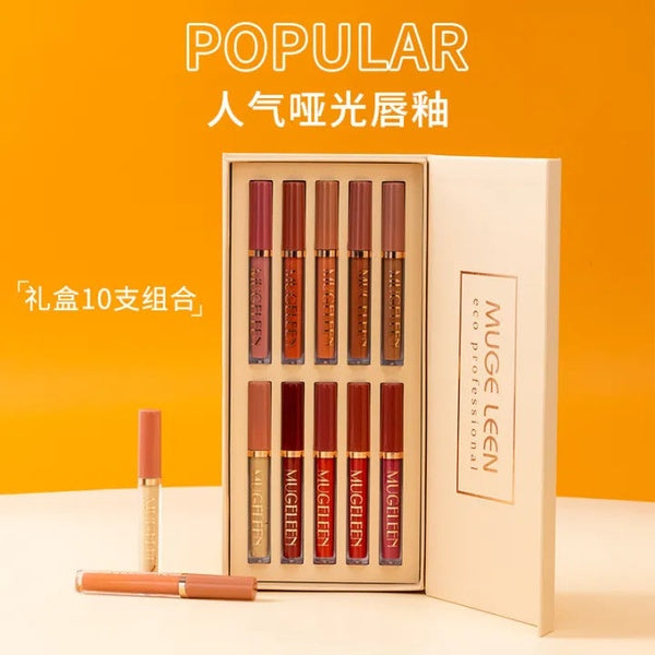 Mugeleen 12 Colors Lip Gloss Set - GlowLaa.com