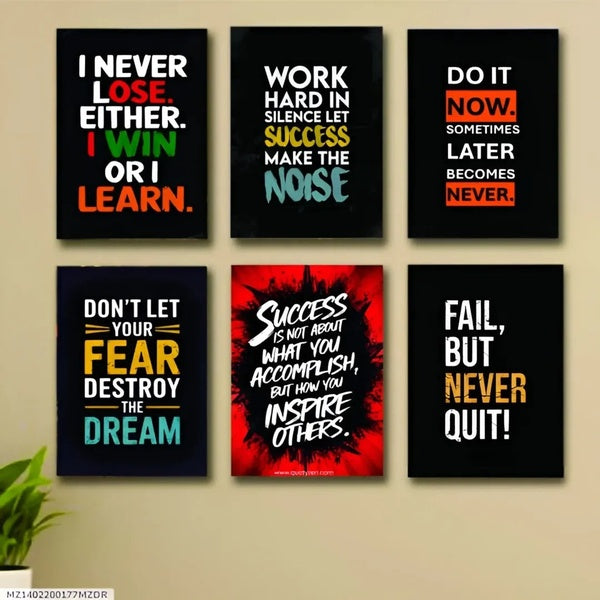 Set Of 6 Motivational Wooden Canvas Frames For Wall Decore 8x11 inches size / Sticky Phototiles Frames - GlowLaa.com