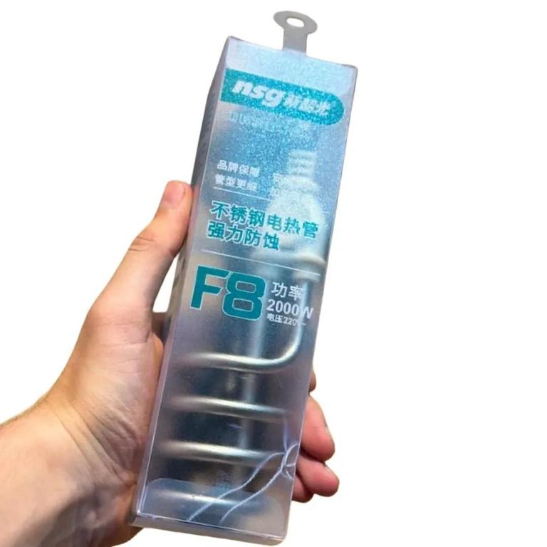 NSG F8 Electric Water Heating Rod 2000W - Ideal for Winter & Fast Heating