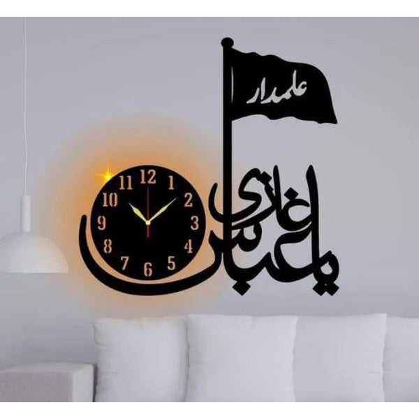 Ya Ghazi Abbas Alamdar 3d Wall Clock with light - GlowLaa.com
