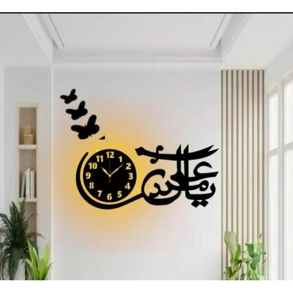 Ya Ali Madad 3d Wall Clock with light - GlowLaa.com