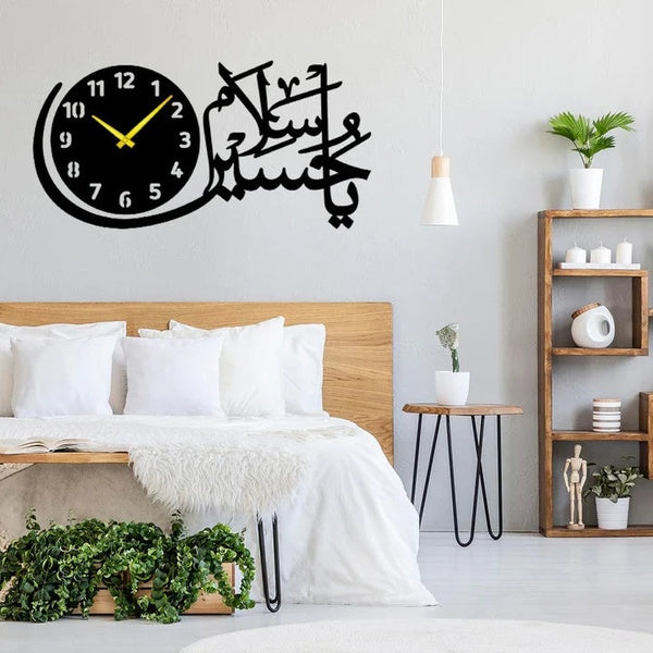 Salam Ya Hussain (as) 3d Islamic Wall clock with light - GlowLaa.com