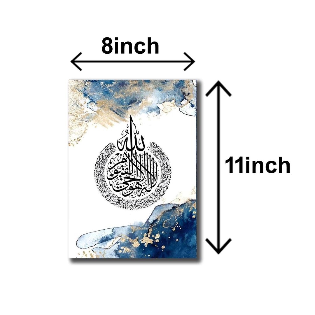 3 Marble Blue Islamic Wall Art Modern Arabic Calligraphy- Islamic Wall Decor