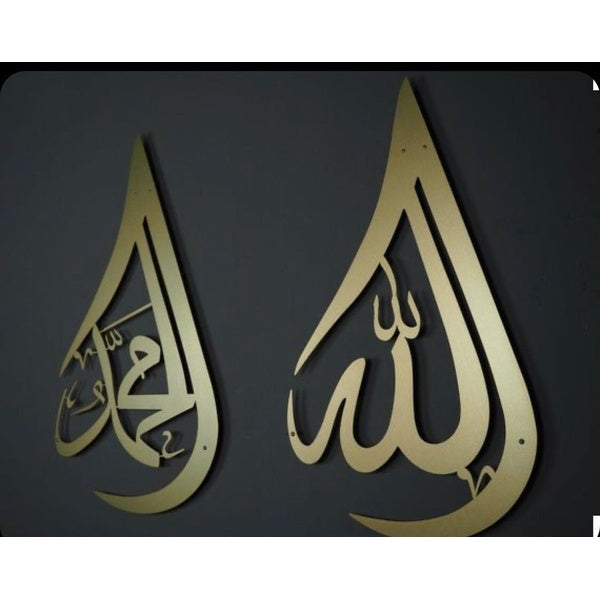 ALLAH MUHAMMAD Golden Acrylic Islamic wall Art Acrylic mirror wall decoration - GlowLaa.com