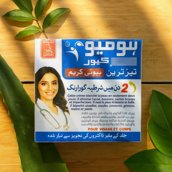 Homeo Cure Whitening Beauty Cream 20gm – Fast Brightening Formula For Face And Body, Removes Dark Spots, Pimples, And Uneven Skin Tone - GlowLaa.com