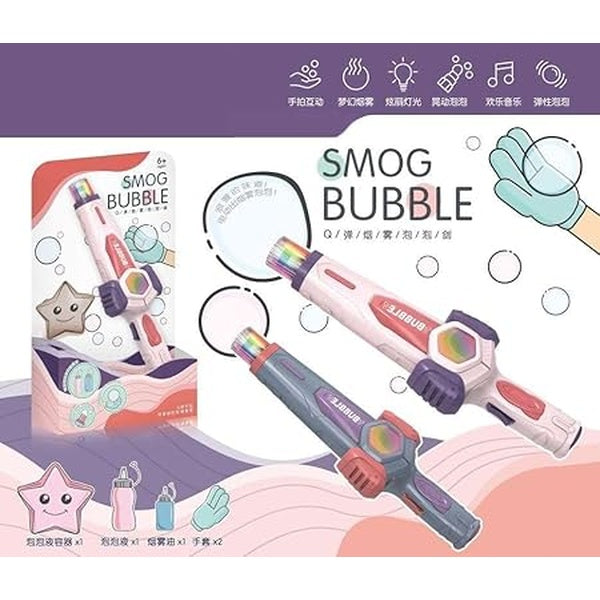 Amusing Toy Elastic Smog Bubble Machine with Bubble Water Bubble Wand Heart Toy (Random Color) - GlowLaa.com