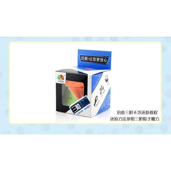 JIEHUI Rubik Puzzle Cube – High-Speed Twist Shape Magic Cube for Brain Training, Focus &amp; Fun | Smooth Rotation, Durable Design, Ideal for Kids &amp; Adults - GlowLaa.com