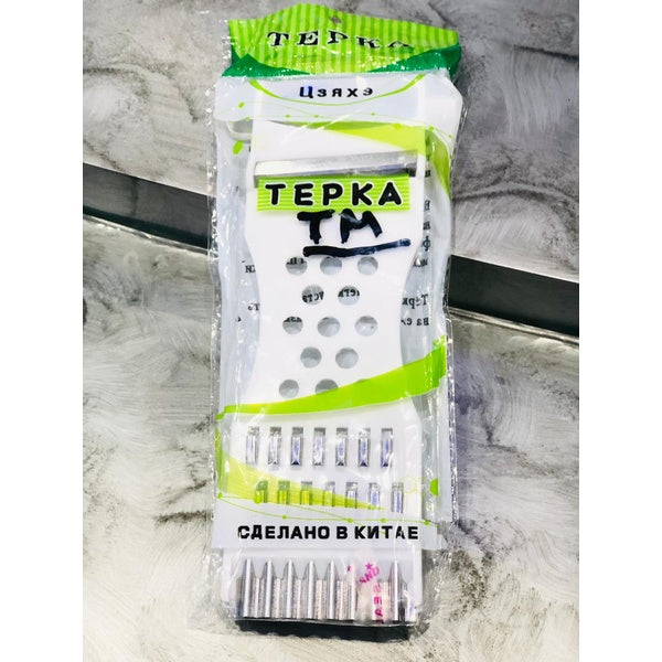 Multipurpose Vegetable Fruit Cutter Metal Scraper Fruit Grater Potato Carrot Cucumber Slicer Garlic Slicer Apple Kitchen Accessories Cooking Tool Cutter(random color) - GlowLaa.com