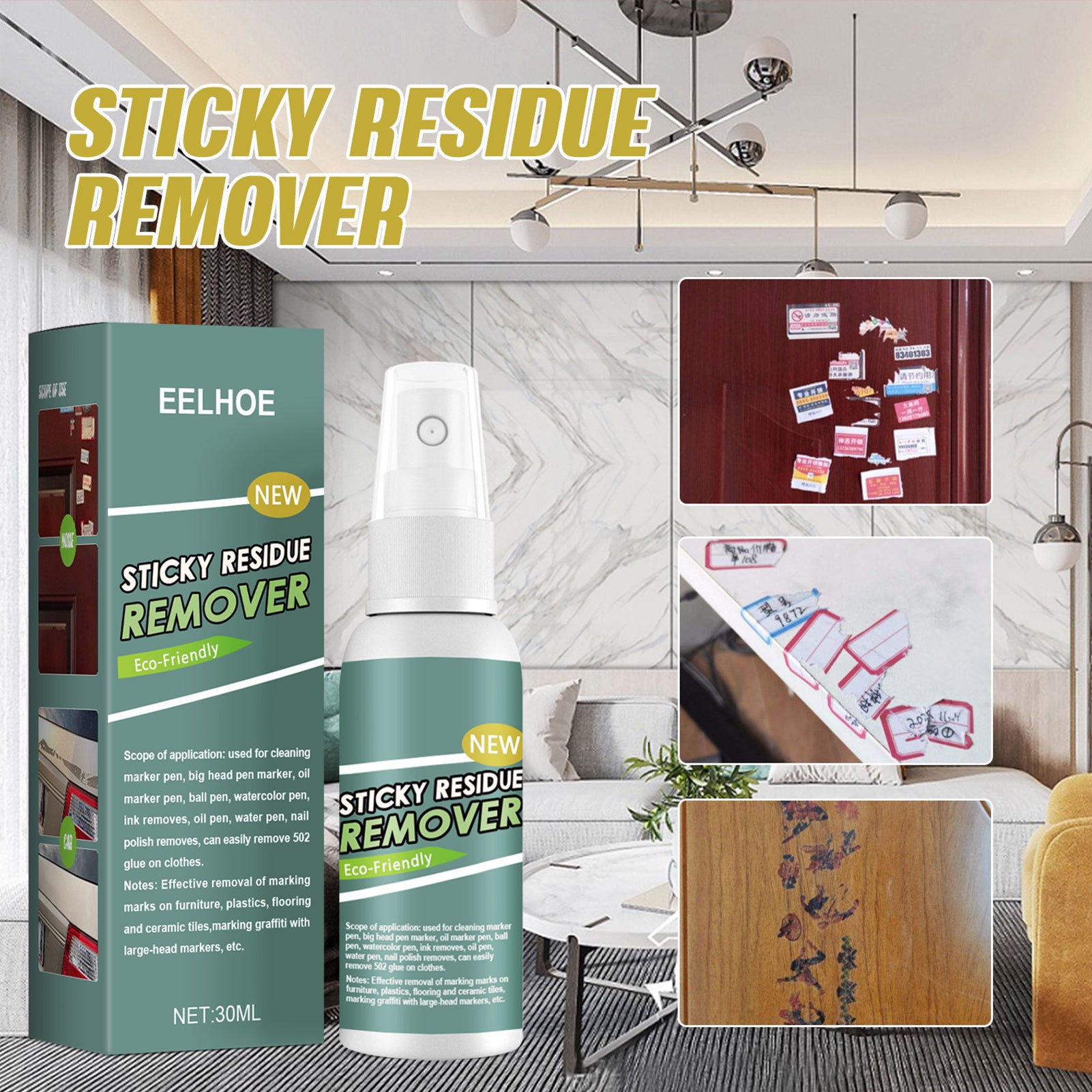 Sticky Stuff Remover Gel Spray, Portable Surface Safe Adhesive Remover, Ideal for Sticky Stains such as Bubblegum, Adhesive, Tape, Label Residue (30ML)