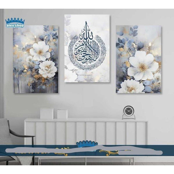 3-Piece Canvas Wall Art Set – Decorative Frames (8x11 Inches Each)