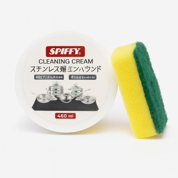 Spiffy Stainless Steel Cookware Cleaning Cream – 400ml Powerful Kitchen Utensil & Cookware Cleaner - GlowLaa.com