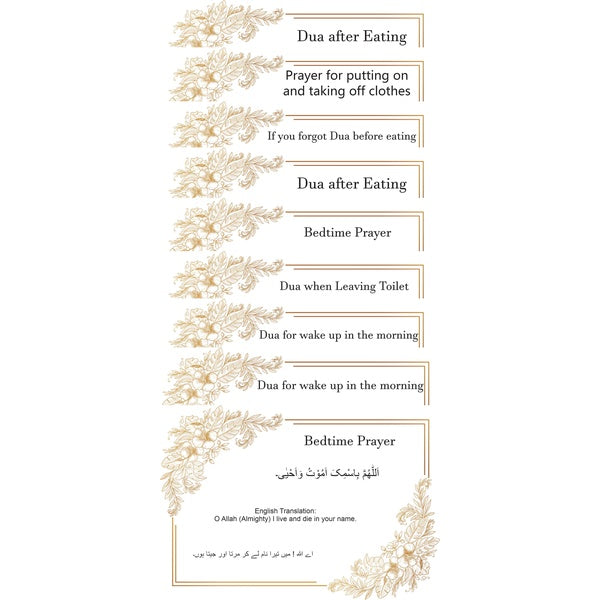 10Pcs Daily Dua Cards for Home, office, room etc, Wall sticker /Dua stickers.