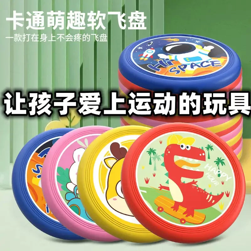 02pcs - Frisbee children's soft kindergarten parent-child interaction outdoor outdoor Park boys and girls small flying saucer sports toys cross border - Random Color