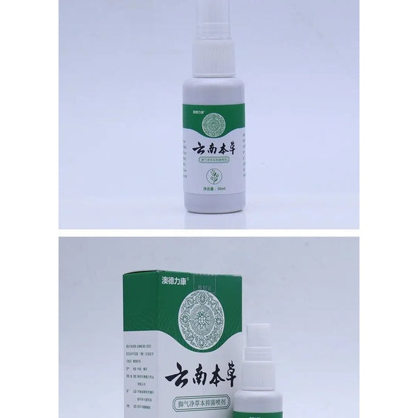 Dead or Dry Foot Skin Remover Spray - Smooth and Heal Damaged Skin - GlowLaa.com