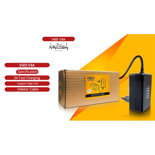 V3A Wall Charger with Built-In Micro USB Cable | Vizo V3A Charger - Best Quality Charger For Mobile Phone - Android Charger
