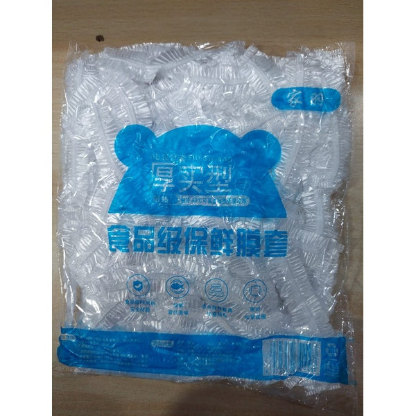 100pc Disposable Cling Film Cover Household Refrigerator Food Fruit Preservation Cover Dust-proof Plastic Fresh-keeping Cover