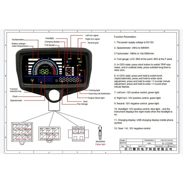 Digital speedometer for cg125 bike fully digital meter for motorcycle - GlowLaa.com