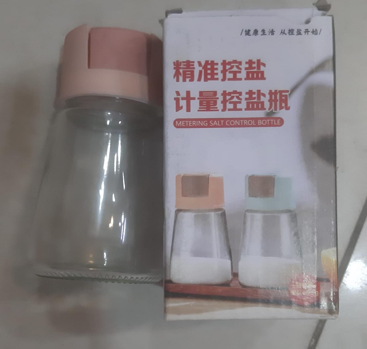 Sealed Seasoning quantitative Bottle salt pepper condiment Dispenser Glass Spice Jar | Salt Control Bottle Press - 180ml (random color)